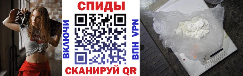 АМФЕТАМИН 97%  где купить наркоту  Перевоз 