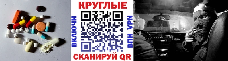 ЭКСТАЗИ louis Vuitton  цена   Перевоз 