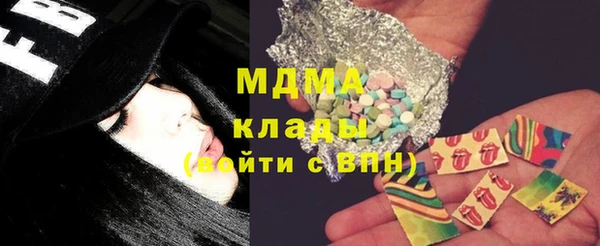 кристаллы Алзамай