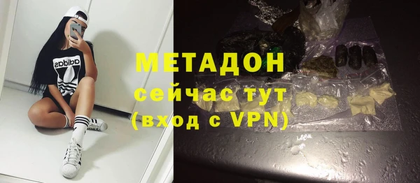 PSILOCYBIN Карпинск
