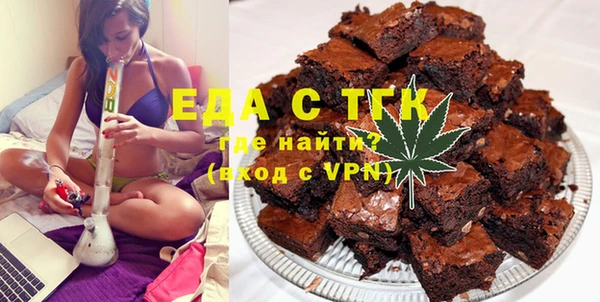 тгк Алексин