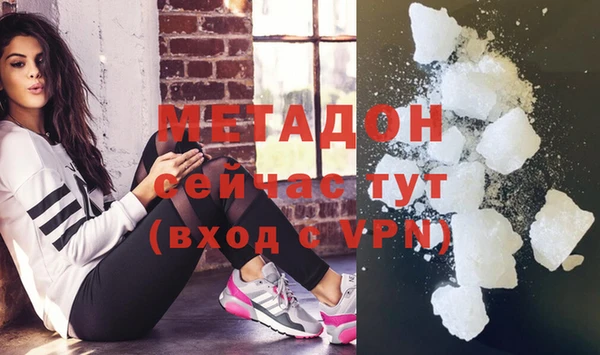 кристаллы Алзамай