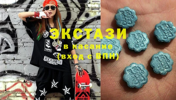 тгк Алексин