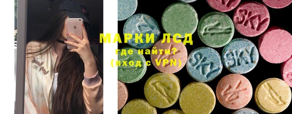 jwh Алексеевка