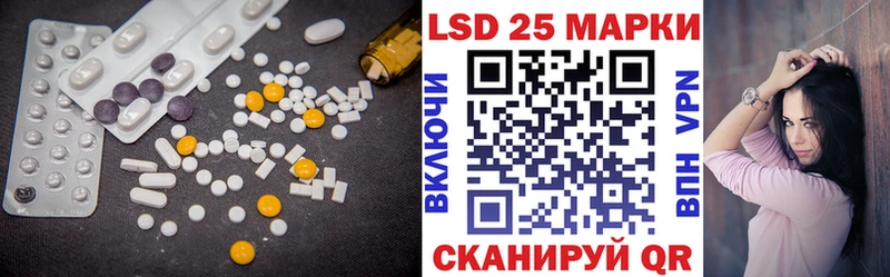 как найти закладки  Перевоз  Лсд 25 экстази кислота 