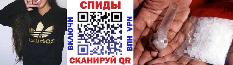 Метамфетамин Декстрометамфетамин 99.9% Перевоз
