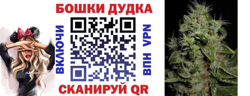 Конопля VHQ Перевоз